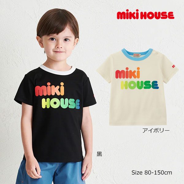 19日〜P11倍★取り寄せ商品●ミキハウス　mikihouse　ネオンカラーロゴ 半袖 Tシャツ(80・90・100・110・120・130・140・150)子ども服　幼児　キッズ　男の子　接触冷感機能付き