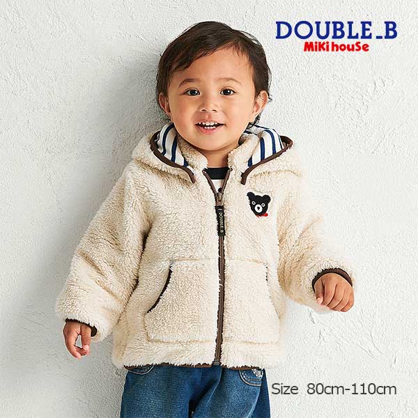 19日〜P11倍★取り寄せ商品●ミキハウス　ダブルビー　mikihouse　シープボア フリース ジャンパー（80・90・100・110） ベビー キッズ 子ども服 男の子 女の子 アウター 冬 防寒 プレゼント