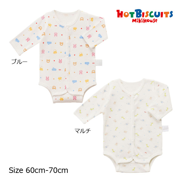 长袖 - 18日〜P11倍★取り寄せ商品●ミキハウス　ホットビスケッツ　mikihouse　長袖ボディシャツ　総柄　前開き（60cm・70cm）