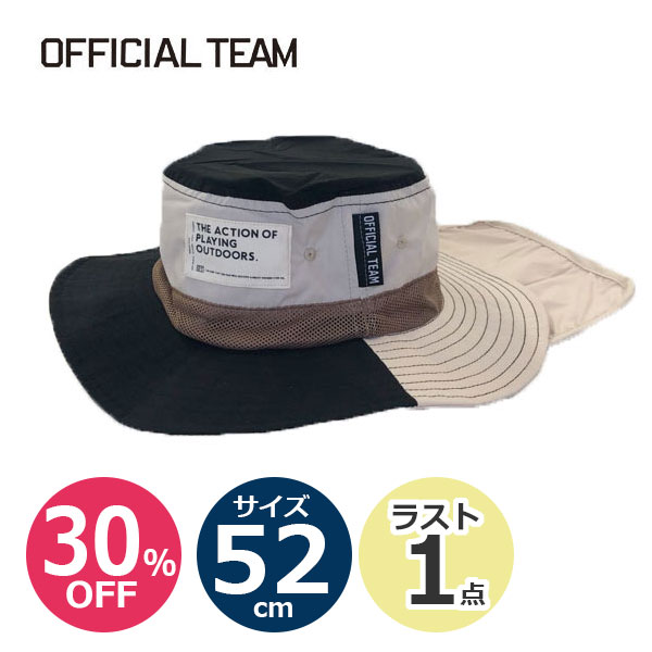 ●30％OFFセール●ニードルワーク（NEEDL WORK）OFFICIAL TEAM SAFARI HAT サファリハット 帽子 レジャー 紫外線対策 カラー 男の子 女の子 アウトドア( 52cm ）