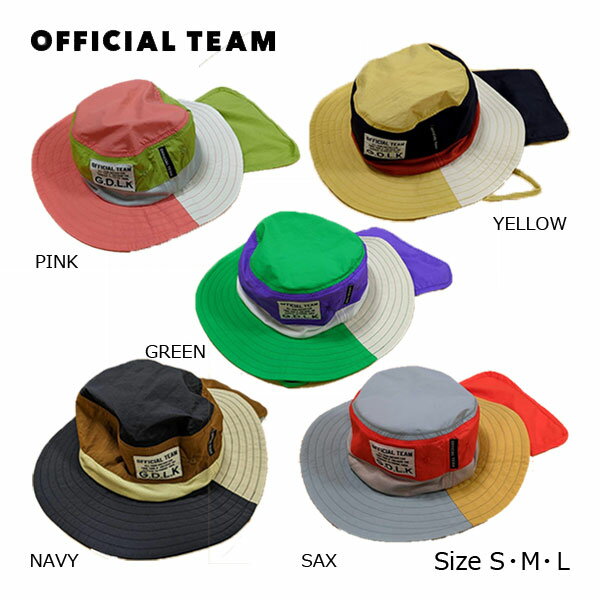 ●40 OFFセール●ニードルワーク NEEDL WORK OFFICIAL TEAM サファリハット 帽子 レジャー 紫外線対策 カラー 男の子 女の子 アウトドア( 52cm 54cm ） アウトレット セール キッズ 子ども用 UVカット