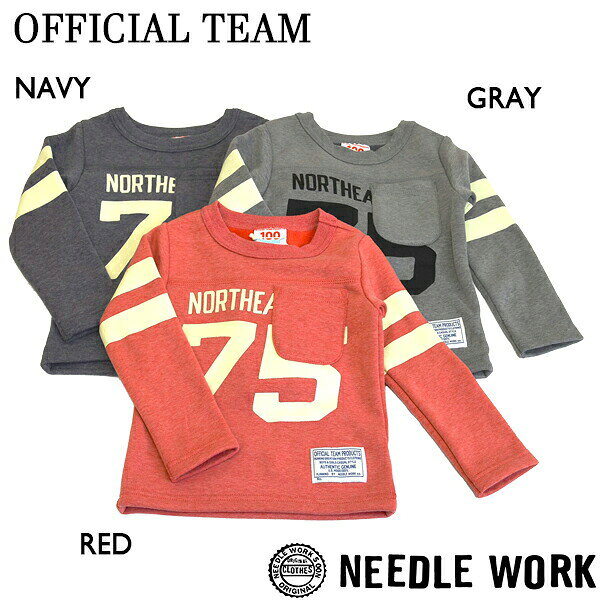 ●50%OFFセール●ニードルワーク（NEEDL WORK）OFFICIAL TEAM　USED DYE NORTHEASTERN WRAM SWEAT SHIRT（100・110・120・130・140）　アウトレット