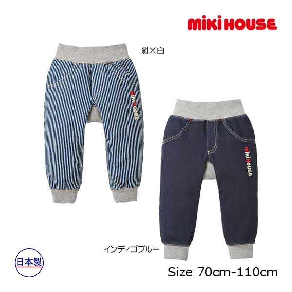 11日までP11倍★取り寄せ商品●ミキハウス　mikihouse　ミキハウス　ロゴ　パンツ(70cm・80cm・90cm・100cm・110cm）