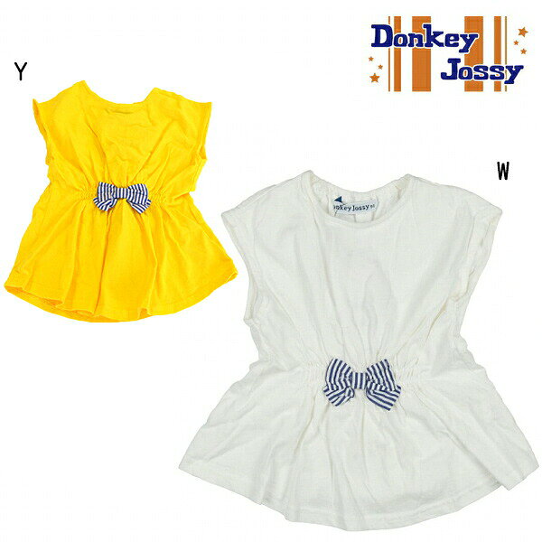 50％OFFセール●ラスト1点●ドンキージョシー　Donkey Jossy　前りぼん後ねじりチュニックTシャツ （ホワイト・110cm） 半額 アウトレット トップス 子ども服 女の子 幼稚園 保育園 小学生 春夏