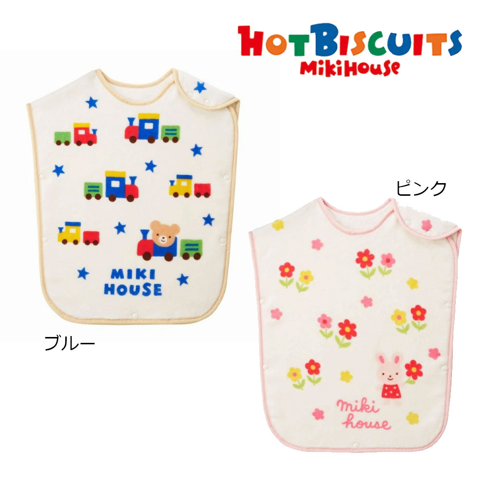 4日〜P11倍★★30％OFFセール●ミキハウス ベビー mikihouse　コットンスリーパー(サ...