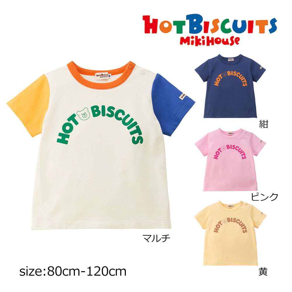 商品画像1