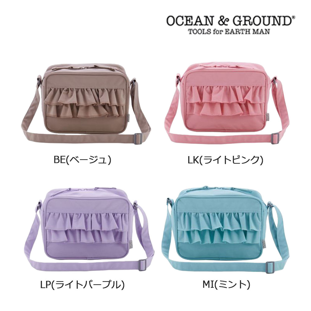 ■品番4645004■商品説明かわいさをさらにアップデート！フリルが広がるガーリーな新デザイン・正面に広がる2段フリルが、ひと目でかわいいガーリー感をプラス。・軽くて持ちやすいナイロン素材で、デイリー使いからお出かけまで幅広く活躍。・柔らかいカラー展開で、女の子らしいコーディネートに合わせやすいデザイン。・内側にネームホルダーを配置し、プライバシーにも配慮。・同じフリルデザインのリュック・レッスンバッグ・シューズバッグも揃えられ、通園やお出かけのセット使いにもおすすめ。■素材本体：ナイロン100%裏地：ポリエステル100%生産国中国■寸法サイズ総丈底巾底マチF172311.5メーカー希望小売価格はメーカー商品タグに基づいて掲載しています