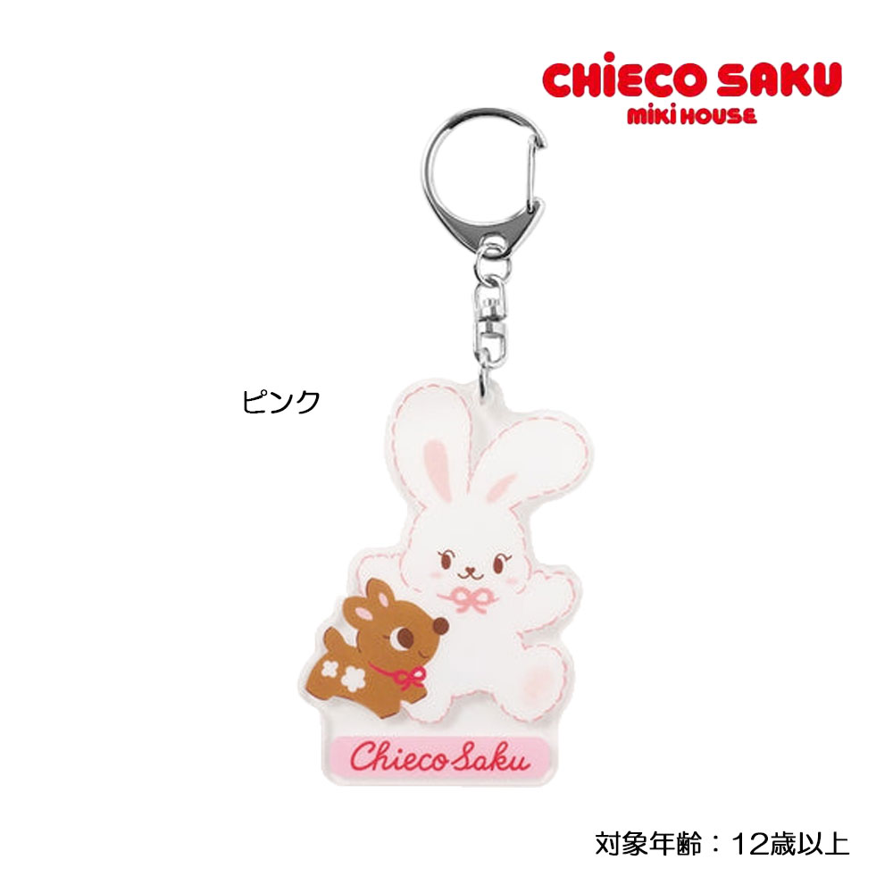 20日まで10％OFFクーポン有★...