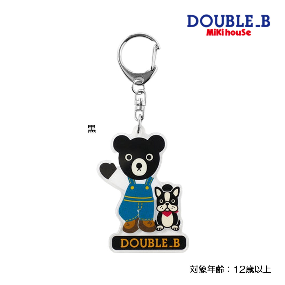 ■品番66-1131-798■商品説明黒クマとブル君、ダブルBキャラクターのチャームです。お子さまも大人の方も、つい手に取りたくなるようなかわいらしさ。さまざまなアイテムに簡単に付けられるのも魅力です。・お子さまの目印やアクセントとしても活用できます・プレゼントやギフトに添えて【取扱上の注意】・本来の目的以外に使用しないでください。・乳幼児には使用しないでください。・本製品の特性上、尖った部分があります。お取り扱いには十分にご注意ください。・お子さまの誤飲などお取り扱いには十分にご注意ください。・投げたり振り回したりしないでください。・引っ張ったり荷重をかけたりしないでください。・火気など熱源の近くには置かないでください。・高温多湿・直射日光のあたる場所での保管はしないでください。・アルコールやベンジンはプリントが剥離する恐れがありますので使用しないでください。・プリントが剥離する場合がありますので、鋭利なものは近づけないでください。・小さなお子さまの手の届かないところで使用・保管してください。・破損等、異常が見られた場合には直ちに使用を中止してください。■材質アクリル樹脂、亜鉛合金、鉄■生産国中国■サイズ寸法約W46×H64mmメーカー希望小売価格はメーカー商品タグに基づいて掲載しています