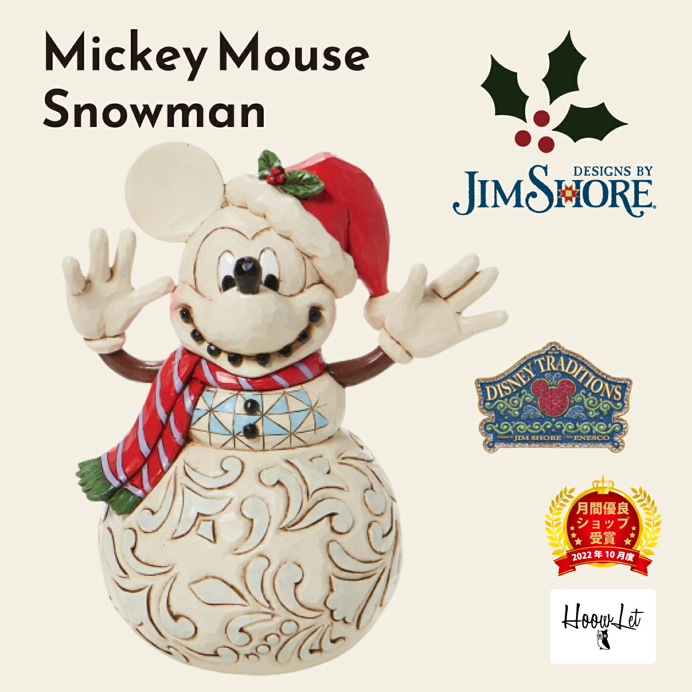 \送料無料!月間優良受賞店/ プレゼント ギフト 飾り ジムショア ミッキーマウス スノーマン ディズニー 大人向け おしゃれ グッズ フィギュア 雪だるま イ...