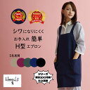 \送料無料!月間優良受賞店/ エ