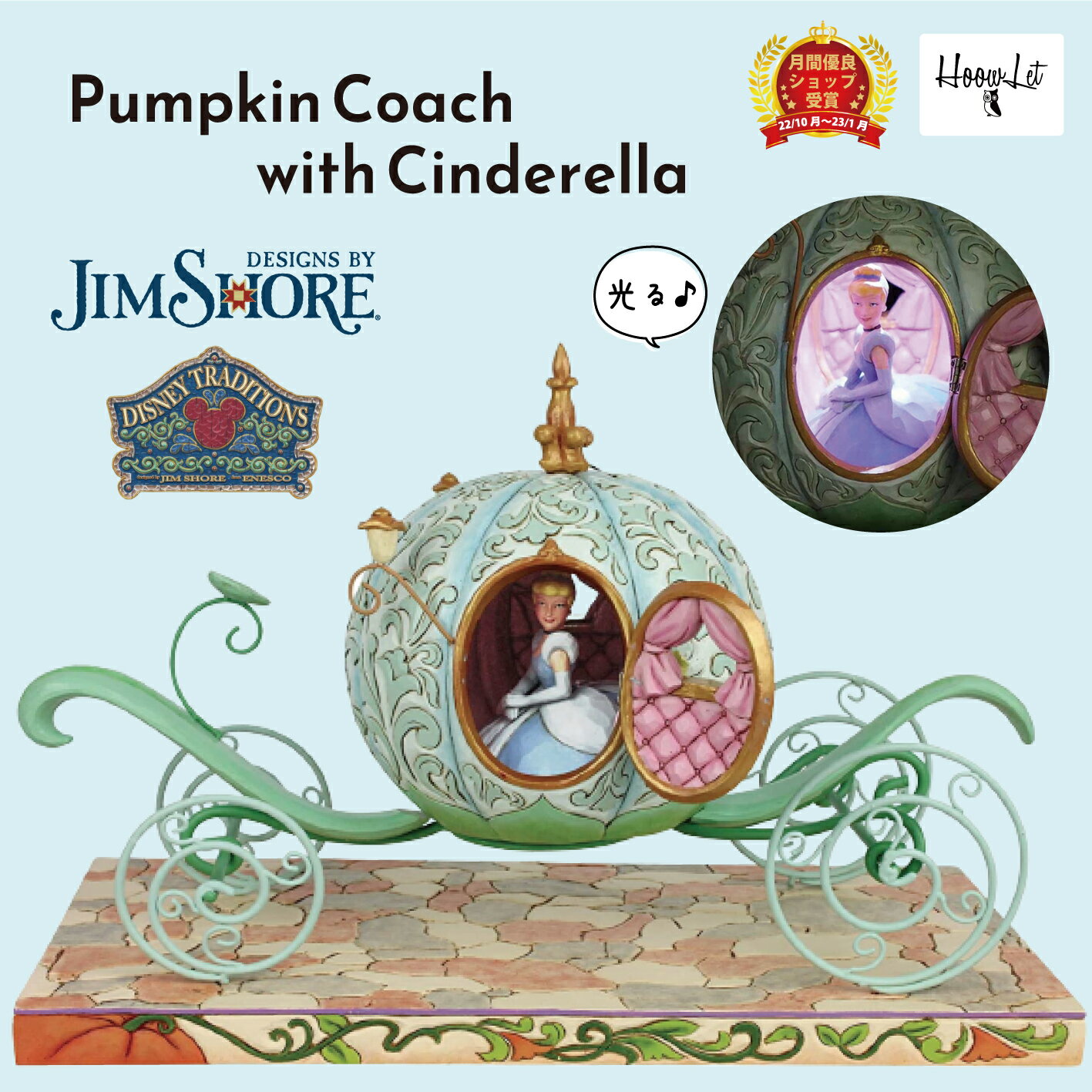 ̵ͥɼŹ ǥˡ ץ󥻥 ǥ ܥϼ֤ȥǥ ե奢  ƥꥢ ॷ祢 Pumpkin Coach with Cinderella ǥˡ ȥǥ ȥǥ JIM SHORE ͢ 