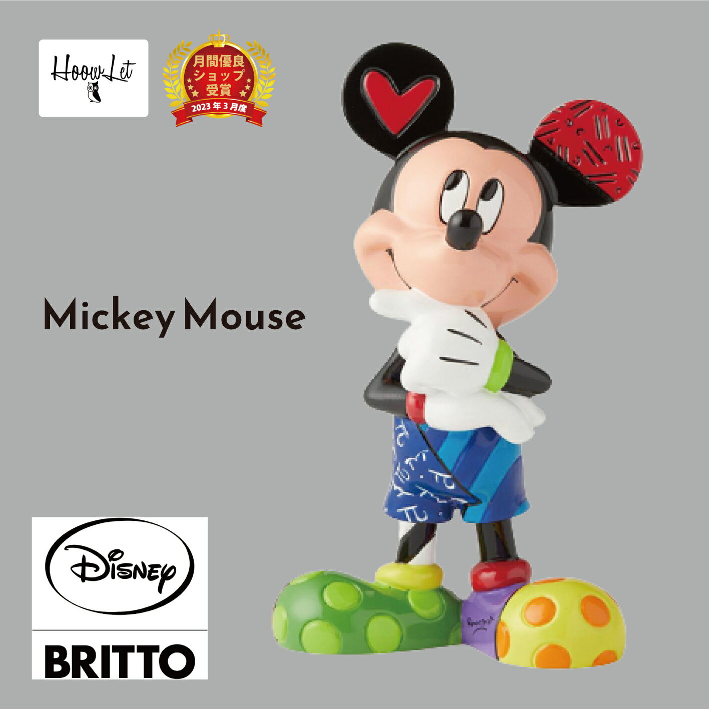 ＼期間限定割引クーポンあり♪／ ディズニー 大人 向け グッズ ギフト BRITTO ブリット シンキング ミッキー エネスコ ディズニー ブリット ミッキー フィギュア 人形 置物 インテリア おしゃれ プレゼント Mickey Mouse Disney by Britto 正規輸入品 クリスマスのサムネイル