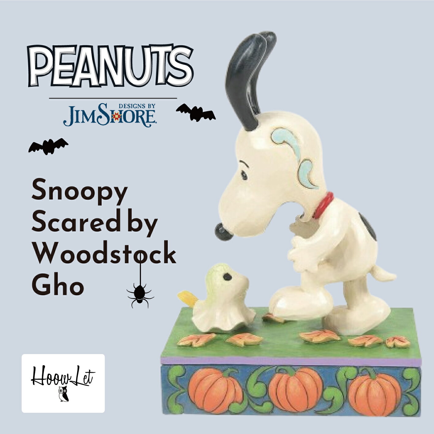 スヌーピー スケアード バイ ウッドストック ゴースト ハロウィン ジムショア フィギュア アンティーク 置物 おしゃれ インテリア JIM SHORE Snoopy Scared by Woodstock Gho 正規輸入品 プレゼント ギフト 飾り