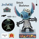 \送料無料!月間優良受賞店/ ディズニー スティッチ スケルトン 母の日 飾り Stitch Skeleton ジムショア 置物 人形 フィギュア アンティーク...