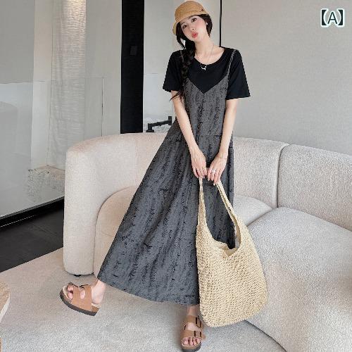 ロングワンピース シャツ ロング マキシ マキシワンピース きれいめ ドレス 破れ サスペンダー スカート フェイク ツーピース ドレス 夏 大きいサイズ 太め mm ゆったり お腹 カバー ロング Tシャツ