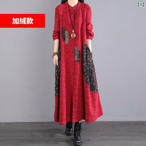 ワンピース シフォンワンピース レディース ロングワンピース シャツワンピース ワンピース シフォンワンピース レディース ロングワンピース シャツワンピース 2024 ドレス 初秋 ゆったり レディース ロング 少し 太った ママ スカート 膝上 文学 ワンピース シフォンワンピース レディース ロングワンピース シャツワンピース ワンピース シフォンワンピース レディース ロングワンピース シャツワンピース 2024 ドレス 初秋 ゆったり レディース ロング 少し 太った ママ スカート 膝上 文学