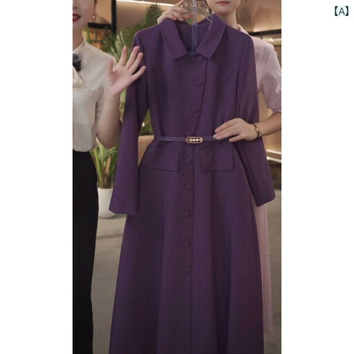 ワンピース シフォンワンピース レディース ロングワンピース シャツワンピース ワンピース シフォンワンピース レディース ロングワンピース シャツワンピース 秋 紫の ミドル 丈 ドレス 女性 レトロ スタイル ウエスト ホワイト ウィンドブレーカージ ワンピース シフォンワンピース レディース ロングワンピース シャツワンピース ワンピース シフォンワンピース レディース ロングワンピース シャツワンピース 秋 紫の ミドル 丈 ドレス 女性 レトロ スタイル ウエスト ホワイト ウィンドブレーカージ