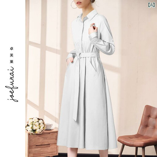 ワンピース シフォンワンピース レディース ロングワンピース シャツワンピース ワンピース シフォンワンピース レディース ロングワンピース シャツワンピース 卓 福 来 エレガント 長袖 ワンピース レディース 春型 ハイウエスト aライン スカート ワンピース シフォンワンピース レディース ロングワンピース シャツワンピース ワンピース シフォンワンピース レディース ロングワンピース シャツワンピース 卓 福 来 エレガント 長袖 ワンピース レディース 春型 ハイウエスト aライン スカート