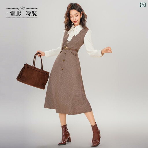 ワンピース シフォンワンピース レディース ロングワンピース シャツワンピース ワンピース シフォンワンピース レディース ロングワンピース シャツワンピース ワン ムービー ファッション 2025 春 レトロ 長袖 フェイク ツーピース チェック 柄 ワンピース シフォンワンピース レディース ロングワンピース シャツワンピース ワンピース シフォンワンピース レディース ロングワンピース シャツワンピース ワン ムービー ファッション 2025 春 レトロ 長袖 フェイク ツーピース チェック 柄