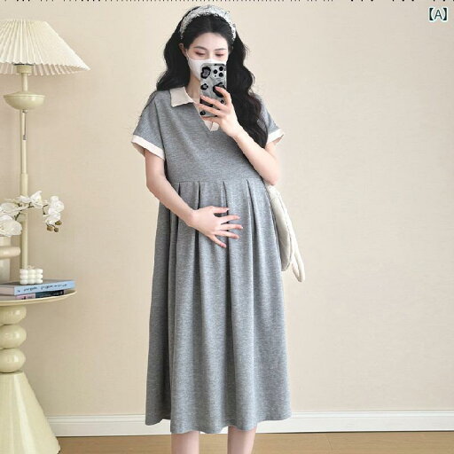 マタニティウェア 産前 産後 春夏 ゆったり マタニティワンピース セットアップ パンツ 妊婦用 サマー ドレス 2025 夏 ファッション お腹を カバー 大きいサイズ トップス ゆったり ポロ カラー 妊娠 スカート マタニティウェア 産前 産後 春夏 ゆったり マタニティワンピース セットアップ パンツ 妊婦用 サマー ドレス 2025 夏 ファッション お腹を カバー 大きいサイズ トップス ゆったり ポロ カラー 妊娠 スカート