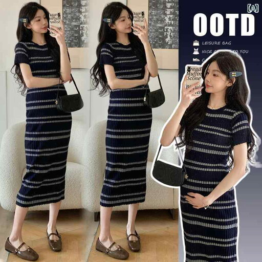 マタニティウェア 産前 産後 春夏 ゆったり マタニティワンピース セットアップ パンツ 妊婦 服 レトロ の 冷感 ニット ストライプ ドレス マタニティドレス 夏 ハイエンド ロング スカート マタニティウェア 産前 産後 春夏 ゆったり マタニティワンピース セットアップ パンツ 妊婦 服 レトロ の 冷感 ニット ストライプ ドレス マタニティドレス 夏 ハイエンド ロング スカート
