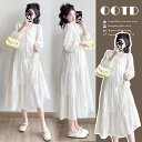 マタニティウェア 産前 産後 春夏 ゆったり マタニティワンピース セットアップ パンツ マタニティ 服 春 2025 アウター 韓国 ファッション シンプル ...