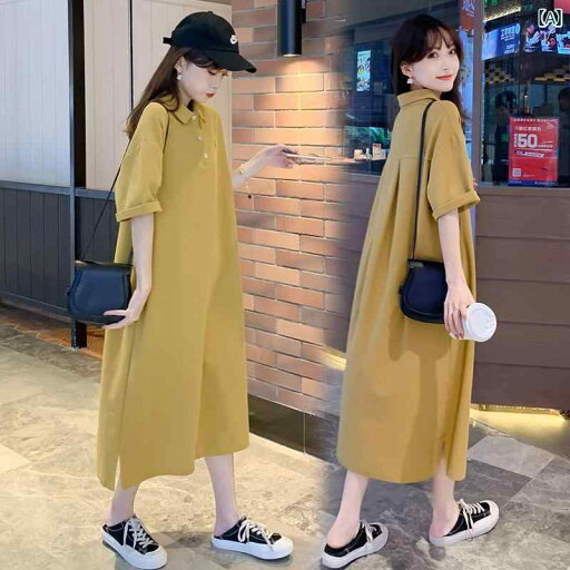マタニティウェア 産前 産後 春夏 ゆったり マタニティワンピース セットアップ パンツ 夏 韓国 スタイル 大きめ サイズ マタニティウェア ミドル 丈 ドレスな ママ 夏の 半袖 Tシャツ シャツ ドレス マタニティウェア 産前 産後 春夏 ゆったり マタニティワンピース セットアップ パンツ 夏 韓国 スタイル 大きめ サイズ マタニティウェア ミドル 丈 ドレスな ママ 夏の 半袖 Tシャツ シャツ ドレス