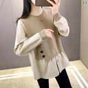 マタニティウェア 産前 産後 春夏 ゆったり マタニティワンピース セットアップ パンツ マタニティ 服 2025 春 長袖 トップス ラウンドネック フェイク...