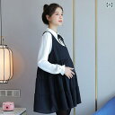 マタニティウェア 産前 産後 春夏 ゆったり マタニティワンピース セットアップ パンツ 妊婦 ドレス スーツ おしゃれで スタイリッシュな プチ シャツ ワン...