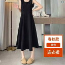 ニットワンピース 今季 春夏 マキシ丈 ロング 大人かわいい ニット かわいい きれいめ ニット ベスト スカート 女性 2025 春秋 インナーウェア ボトム ミディアム 丈 ゆったり aライン ノースリーブ ブラック ドレス