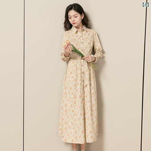 ワンピース シフォンワンピース レディース ロングワンピース シャツワンピース ワンピース シフォンワンピース レディース ロングワンピース シャツワンピース 2024 春秋 レトロ 芸術的な コーデュロイの 花柄 ドレス レディース スリムフィット 長 ワンピース シフォンワンピース レディース ロングワンピース シャツワンピース ワンピース シフォンワンピース レディース ロングワンピース シャツワンピース 2024 春秋 レトロ 芸術的な コーデュロイの 花柄 ドレス レディース スリムフィット 長