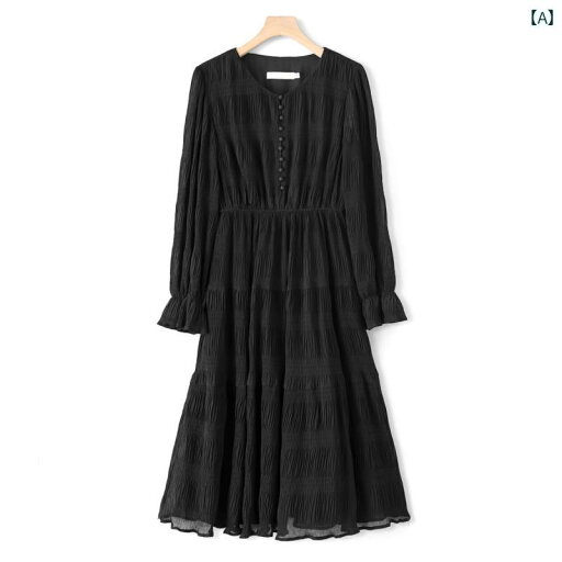 ワンピース シフォンワンピース レディース ロングワンピース シャツワンピース ワンピース シフォンワンピース レディース ロングワンピース シャツワンピース 799 ウエスト レイク パビリオン MuX 春 スリム 伸縮性 トランペット スリーブ Vネ ワンピース シフォンワンピース レディース ロングワンピース シャツワンピース ワンピース シフォンワンピース レディース ロングワンピース シャツワンピース 799 ウエスト レイク パビリオン MuX 春 スリム 伸縮性 トランペット スリーブ Vネ