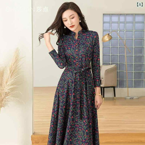 ワンピース シフォンワンピース レディース ロングワンピース シャツワンピース ワンピース シフォンワンピース レディース ロングワンピース シャツワンピース 春の ドレス 2025 長袖 ロング スカート 膝上 スリム ウエスト 早春 ビッグ スイング ワンピース シフォンワンピース レディース ロングワンピース シャツワンピース ワンピース シフォンワンピース レディース ロングワンピース シャツワンピース 春の ドレス 2025 長袖 ロング スカート 膝上 スリム ウエスト 早春 ビッグ スイング