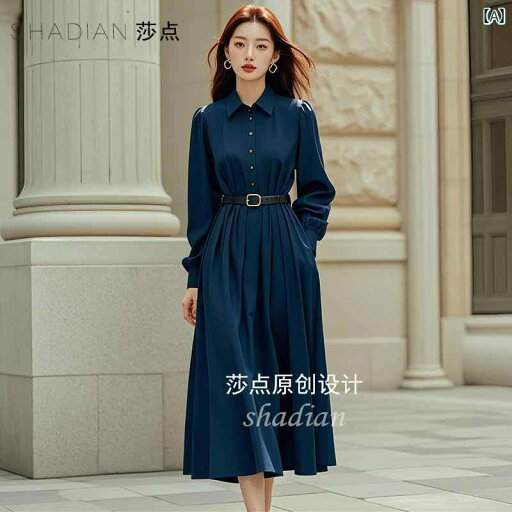 ワンピース シフォンワンピース レディース ロングワンピース シャツワンピース ワンピース シフォンワンピース レディース ロングワンピース シャツワンピース 婦人服 高級 フレンチ シャツ ワンピース ウエスト スリム ブルー ミディアム 丈 長袖 春 ワンピース シフォンワンピース レディース ロングワンピース シャツワンピース ワンピース シフォンワンピース レディース ロングワンピース シャツワンピース 婦人服 高級 フレンチ シャツ ワンピース ウエスト スリム ブルー ミディアム 丈 長袖 春