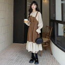 ワンピース シャツワンピ ロング マキシ マキシワンピース ミモレ ミディ ワンピース シャツワンピ ロング マキシ マキシワンピース ミモレ ミディ マイ ラード 着用 サスペンダー ドレス 女性 春秋 フェイク ツーピース スーツ 2025 新型 ハ
