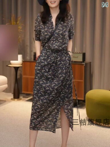 ワンピース シャツワンピ ロング マキシ マキシワンピース ミモレ ミディ ワンピース シャツワンピ ロング マキシ マキシワンピース ミモレ ミディ な プリント Vネック ドレス 女性用 2025夏 スタイル 年齢を 感じさせにくい ウエスト スリミ ワンピース シャツワンピ ロング マキシ マキシワンピース ミモレ ミディ ワンピース シャツワンピ ロング マキシ マキシワンピース ミモレ ミディ な プリント Vネック ドレス 女性用 2025夏 スタイル 年齢を 感じさせにくい ウエスト スリミ