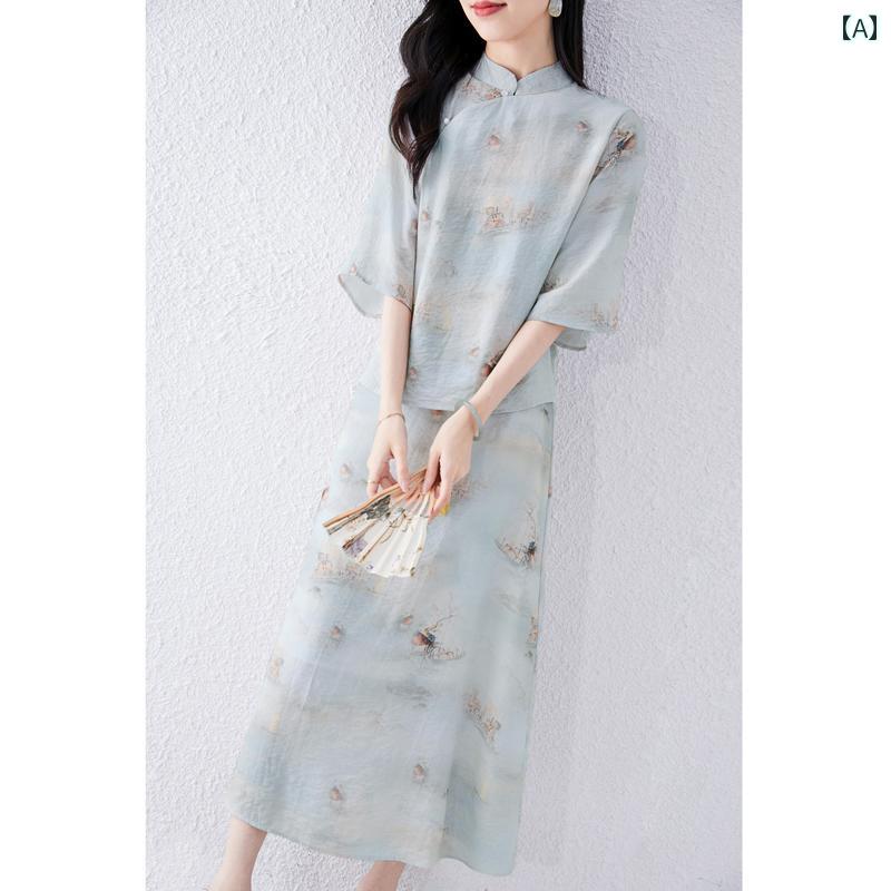 シフォンシャツ シフォン シャツ 夏 レディース ブラウス シフォンシャツ シフォン シャツ 夏 レディース ブラウス 2024 夏の スタイル レトロ 中国 トップ スリム スカート ツーピース セット エレガントな レディースファッション 薄手