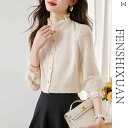 シフォンシャツ シフォン シャツ 夏 レディース ブラウス シフォンシャツ シフォン シャツ 夏 レディース ブラウス 秋 フリルスタンドカラー シフォンシャツ 女性 腹 カバー 長袖 レディーストップス