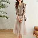 シフォンシャツ シフォン シャツ 夏 レディース ブラウス シフォンシャツ シフォン シャツ 夏 レディース ブラウス 春の レディース 2025 ツーピース フレンチ ドレス 早春の エレガント スーツ スリム ロング スカート