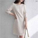シフォンシャツ シフォン シャツ 夏 レディース ブラウス シフォンシャツ シフォン シャツ 夏 レディース ブラウス レース ワンピース 女性 2025 春夏...