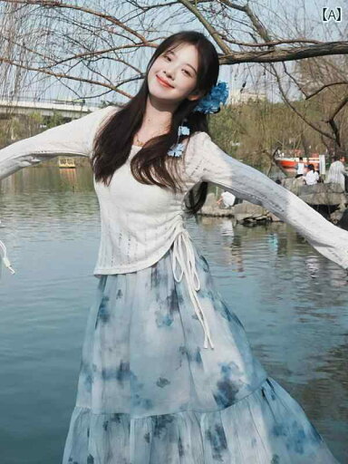 ダブルクロス ジャンパースカート スカート ロング 優しい 春の 服装 フランスの 高級 婦人 不規則な ドローストリング ウエスト ブルーグラデーション ドレス 一式 ダブルクロス ジャンパースカート スカート ロング 優しい 春の 服装 フランスの 高級 婦人 不規則な ドローストリング ウエスト ブルーグラデーション ドレス 一式
