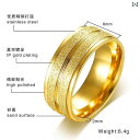 メンズ アクセ 指輪 リング シルバーアクセサリー Thai Love You 8 MM 幅 ゴールド フロスト リングな メンズ チタン スチール リング シ...