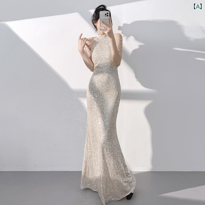 パーティードレス ドレス ドレスワンピース ロングワンピース 二次会 女性用 シャンパン カラーの イブニングドレス 高級 パーティー 軽い 贅沢 な ホスト 成人 式 フィッシュ テール スパンコール スカート ハイエンド
