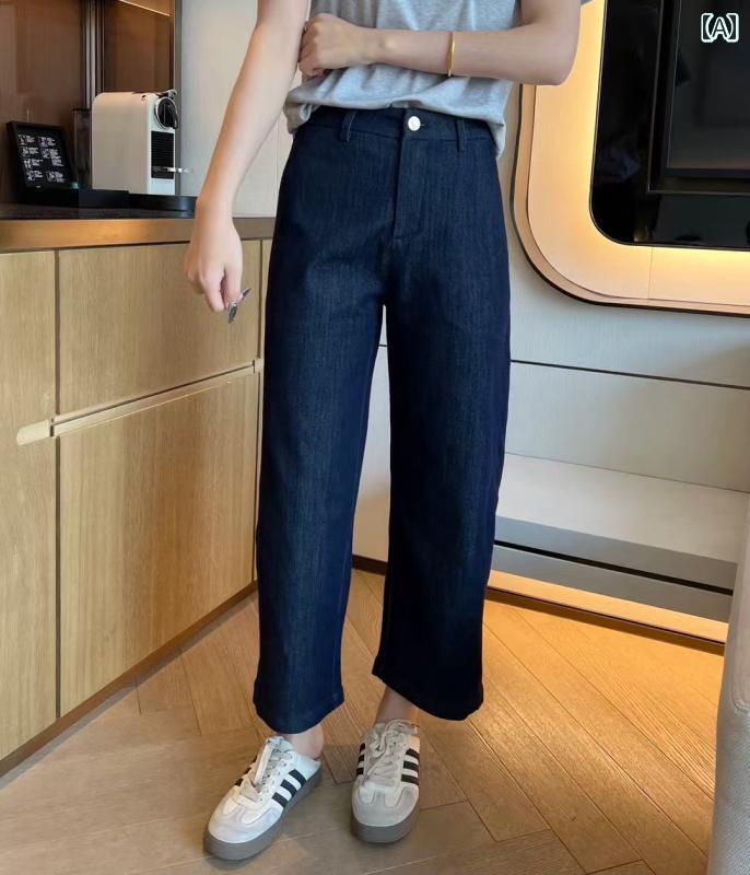 ワイドパンツ ハイウエスト 美脚 ガウチョパンツ フレア ステーション 2025 春夏 九分丈 バナナ パンツ ハイウエスト ゆったり スリミング ホーン ダーク ブルー レディースジーンズ