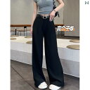 ワイドパンツ 体型カバー フレア きれいめ おしゃれ 背の 高さ エクストラ ロングの 黒の スーツ ワイド レッグ パンツ 春と 夏 ハイウエスト ドレープ 感 床までの 長さの 通勤用 ストレート