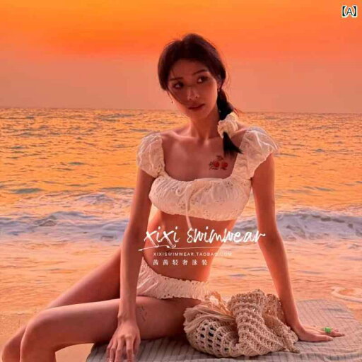 ビキニ 水着 レディース 体型カバー セクシー 10代 20代 30代 40代 ビキニ 水着 レディース 体型カバー セクシー 10代 20代 30代 40代 Xixi 水着 イン ガーリー ビキニ クリーム パフスリーブ ワンショルダー小 胸 ギャザ ビキニ 水着 レディース 体型カバー セクシー 10代 20代 30代 40代 ビキニ 水着 レディース 体型カバー セクシー 10代 20代 30代 40代 Xixi 水着 イン ガーリー ビキニ クリーム パフスリーブ ワンショルダー小 胸 ギャザ