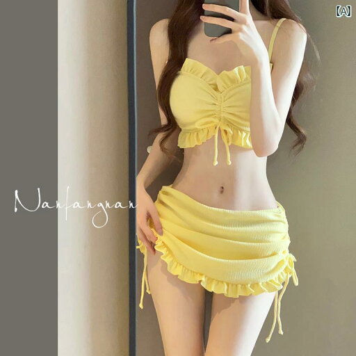 ビキニ 水着 レディース 体型カバー セクシー 10代 20代 30代 40代 ビキニ 水着 レディース 体型カバー セクシー 10代 20代 30代 40代 2025夏 ハイエンド スプリット ビキニ 水着 ドレス スタイル スリム ホリデー ビーチ ビキニ 水着 レディース 体型カバー セクシー 10代 20代 30代 40代 ビキニ 水着 レディース 体型カバー セクシー 10代 20代 30代 40代 2025夏 ハイエンド スプリット ビキニ 水着 ドレス スタイル スリム ホリデー ビーチ