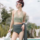 ビキニ 水着 レディース 体型カバー セクシー 10代 20代 30代 40代 ビキニ 水着 レディース 体型カバー セクシー 10代 20代 30代 40代 小 紅 書は 魅惑的 水着の レディース スプリット スリーピーススーツ 高級 スリム カバ