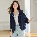 UV パーカー 長袖 ラッシュガード UVカット 速乾 紫外線対策 女性用 フード付き 日焼け防止 服 2025夏 カジュアル トップス 春 レディース 夏用 ...